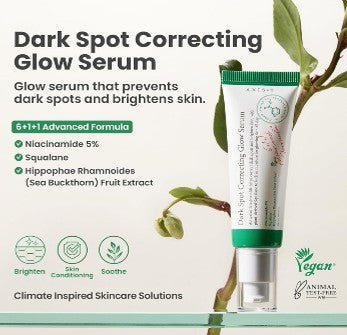 AXIS-Y Dark Spot Correcting Glow Serum